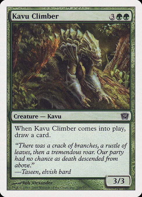 Kavu Climber, carta Magic di tipo Creature — Kavu illustrata da Rob Alexander