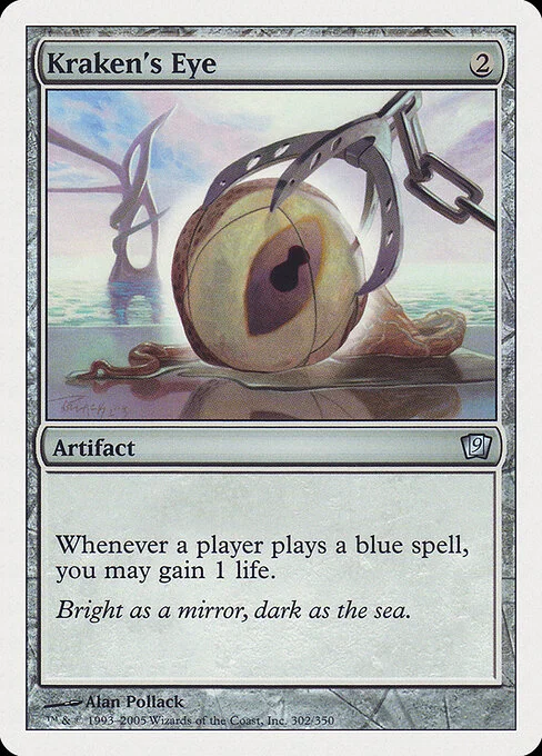 Kraken's Eye, carta Magic di tipo Artifact illustrata da Alan Pollack