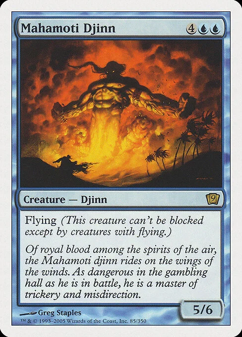 Mahamoti Djinn, carta Magic di tipo Creature — Djinn illustrata da Greg Staples