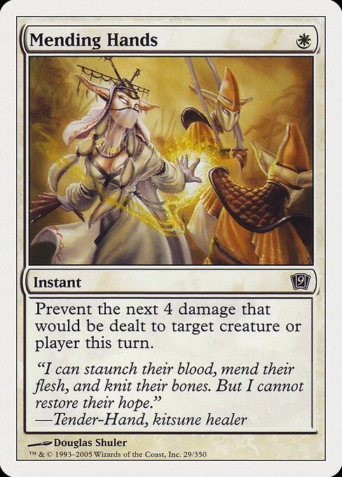 Mending Hands, carta Magic di tipo Instant illustrata da Douglas Shuler