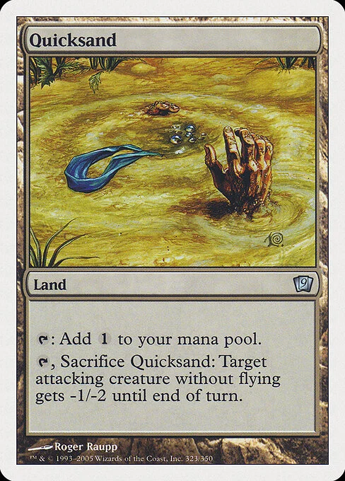 Quicksand, carta Magic di tipo Land illustrata da Roger Raupp