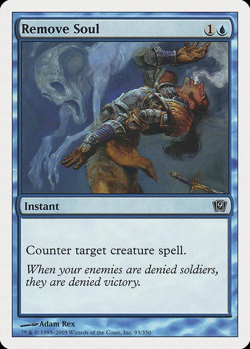 Remove Soul, carta Magic di tipo Instant illustrata da Adam Rex
