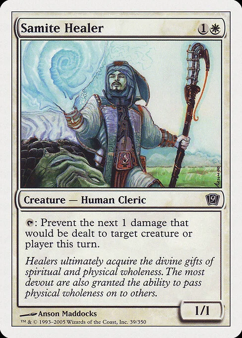 Samite Healer, carta Magic di tipo Creature — Human Cleric illustrata da Anson Maddocks