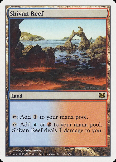 Shivan Reef, carta Magic di tipo Land illustrata da Rob Alexander