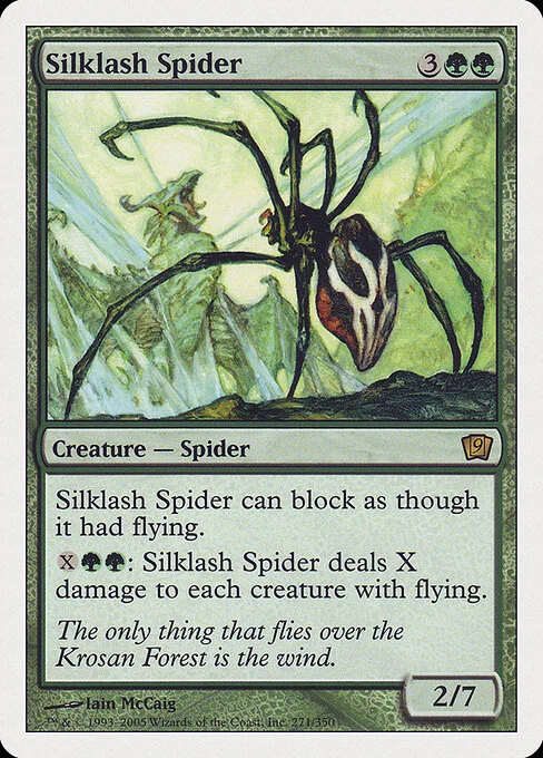Silklash Spider, carta Magic di tipo Creature — Spider illustrata da Iain McCaig