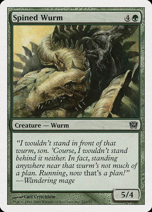 Spined Wurm, carta Magic di tipo Creature — Wurm illustrata da Carl Critchlow