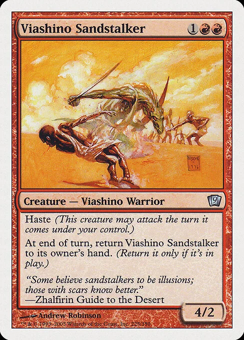 Viashino Sandstalker, carta Magic di tipo Creature — Lizard Warrior illustrata da Andrew Robinson