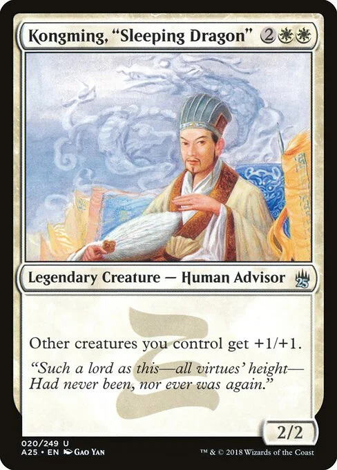 Kongming, "Sleeping Dragon", carta Magic di tipo Legendary Creature — Human Advisor illustrata da Gao Yan