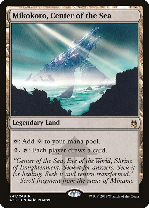 Mikokoro, Center of the Sea, carta Magic di tipo Legendary Land illustrata da John Avon