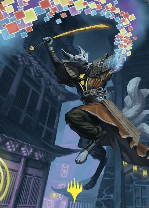 Reality Shift // Reality Shift, carta Magic di tipo Card // Card illustrata da Warren Mahy