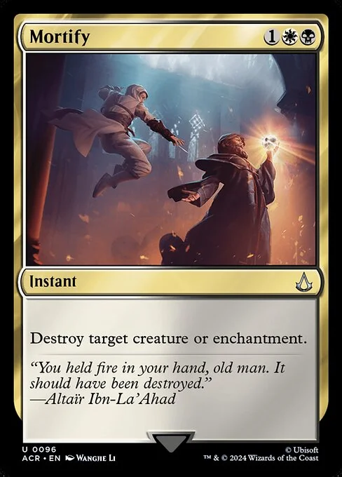 Mortify, carta Magic di tipo Instant illustrata da Wangjie Li