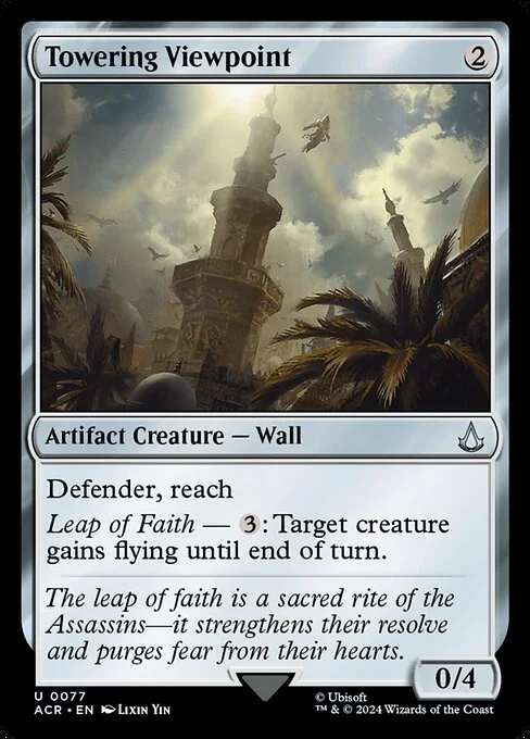 Towering Viewpoint, carta Magic di tipo Artifact Creature — Wall illustrata da Lixin Yin