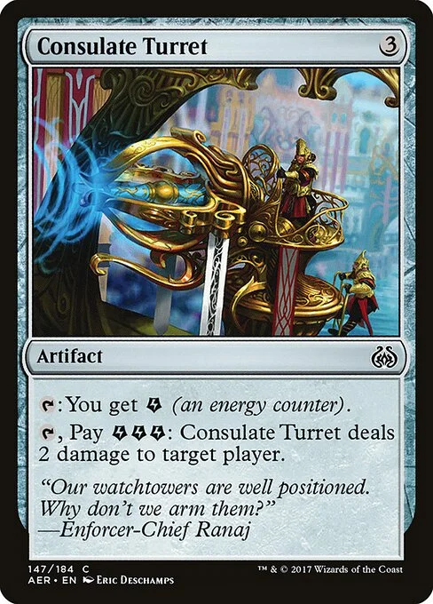 Consulate Turret, carta Magic di tipo Artifact illustrata da Eric Deschamps