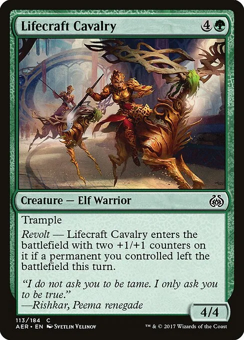 Lifecraft Cavalry, carta Magic di tipo Creature — Elf Warrior illustrata da Svetlin Velinov