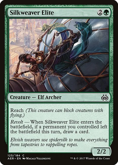 Silkweaver Elite, carta Magic di tipo Creature — Elf Archer illustrata da Magali Villeneuve