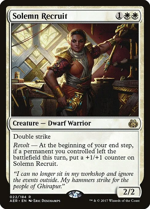 Solemn Recruit, carta Magic di tipo Creature — Dwarf Warrior illustrata da Eric Deschamps