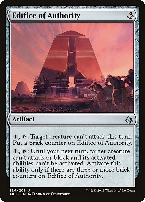 Edifice of Authority, carta Magic di tipo Artifact illustrata da Florian de Gesincourt