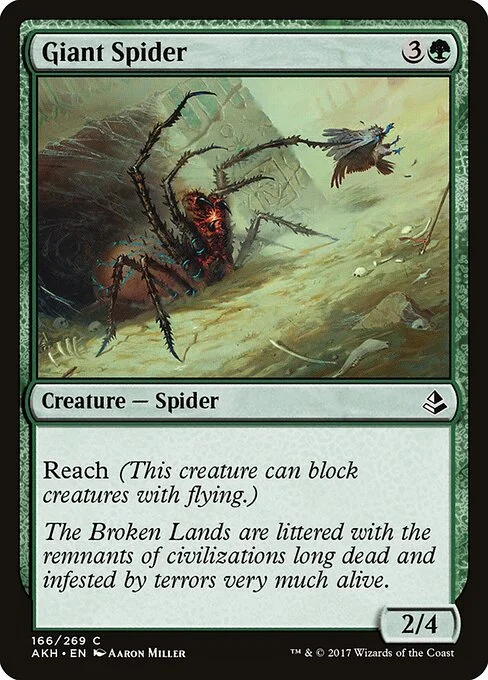 Giant Spider, carta Magic di tipo Creature — Spider illustrata da Aaron Miller