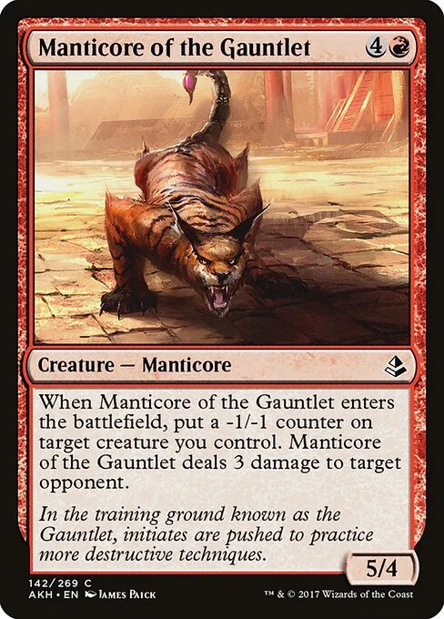 Manticore of the Gauntlet, carta Magic di tipo Creature — Manticore illustrata da James Paick