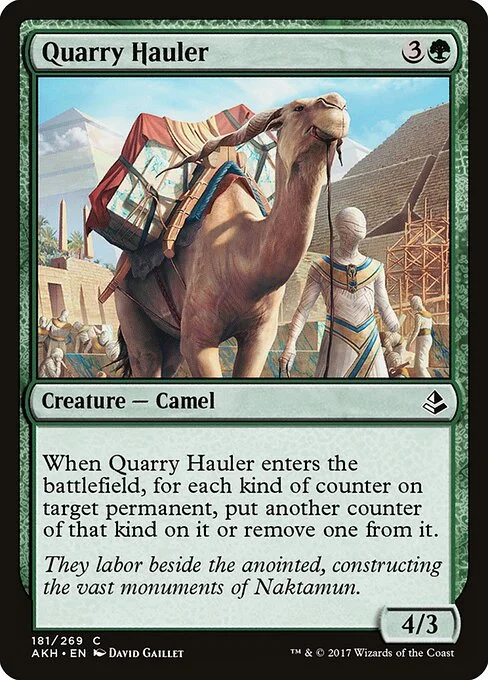 Quarry Hauler, carta Magic di tipo Creature — Camel illustrata da David Gaillet