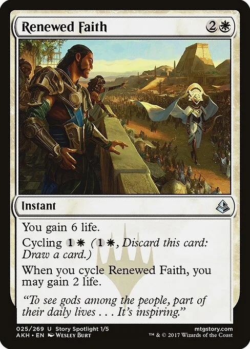 Renewed Faith, carta Magic di tipo Instant illustrata da Wesley Burt