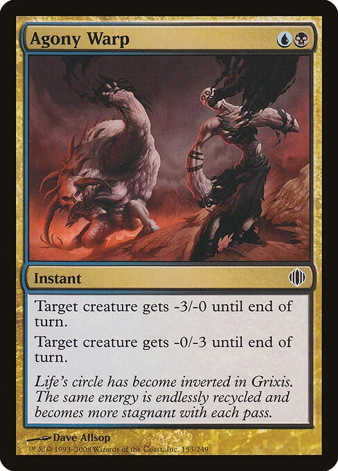 Agony Warp, carta Magic di tipo Instant illustrata da Dave Allsop
