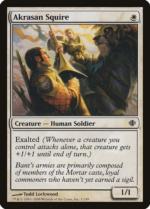 Akrasan Squire, carta Magic di tipo Creature — Human Soldier illustrata da Todd Lockwood