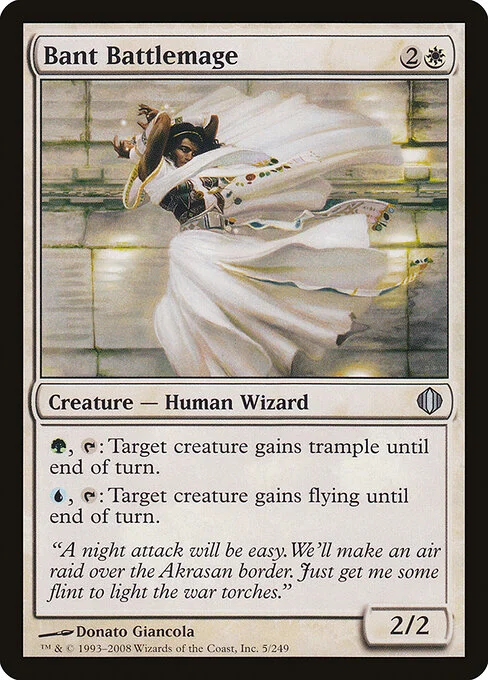 Bant Battlemage, carta Magic di tipo Creature — Human Wizard illustrata da Donato Giancola