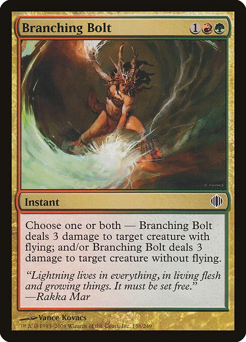 Branching Bolt, carta Magic di tipo Instant illustrata da Vance Kovacs