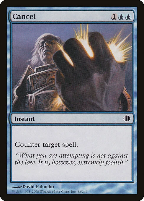 Cancel, carta Magic di tipo Instant illustrata da David Palumbo