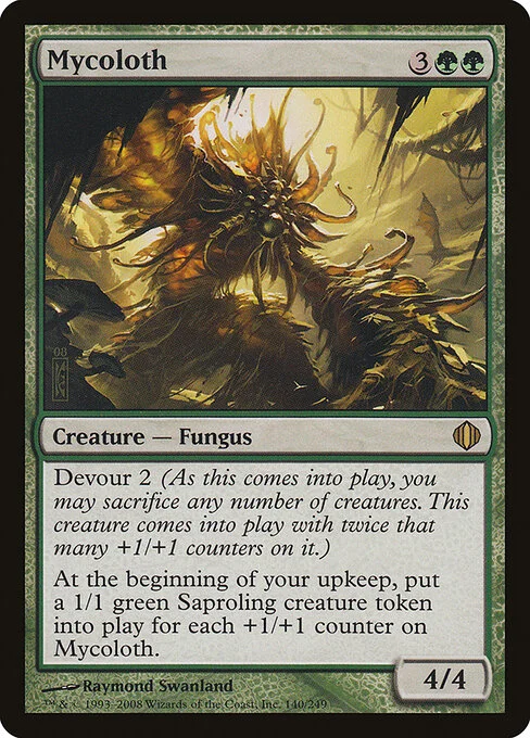 Mycoloth, carta Magic di tipo Creature — Fungus illustrata da Raymond Swanland