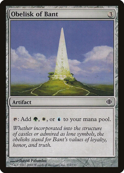 Obelisk of Bant, carta Magic di tipo Artifact illustrata da David Palumbo