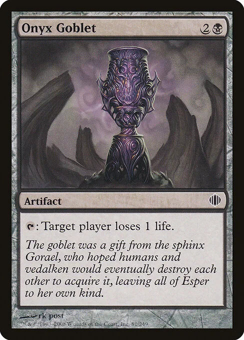 Onyx Goblet, carta Magic di tipo Artifact illustrata da rk post