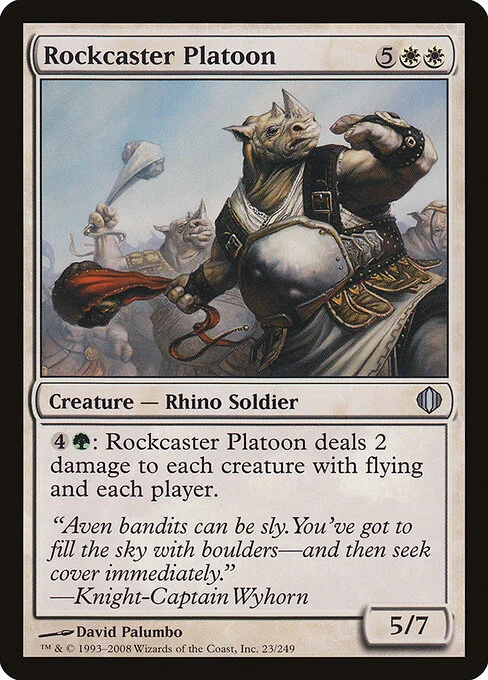 Rockcaster Platoon, carta Magic di tipo Creature — Rhino Soldier illustrata da David Palumbo
