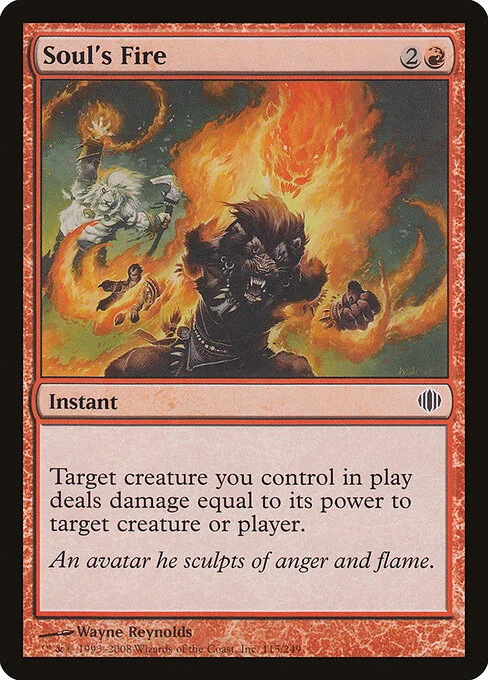 Soul's Fire, carta Magic di tipo Instant illustrata da Wayne Reynolds