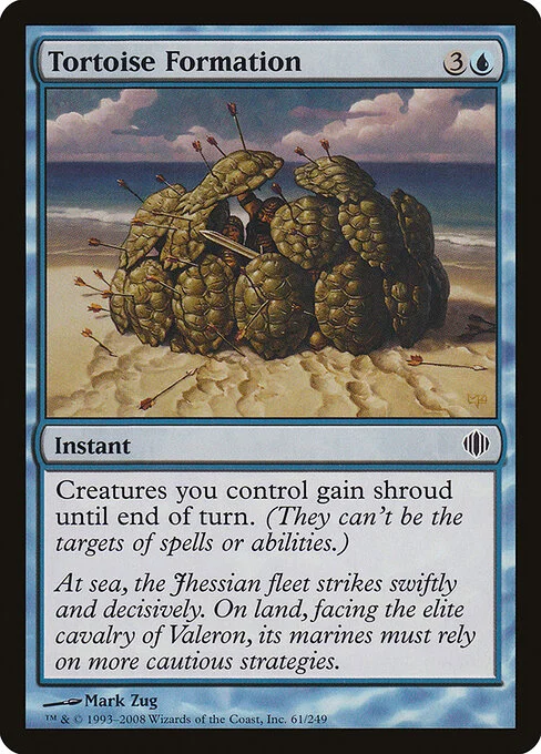 Tortoise Formation, carta Magic di tipo Instant illustrata da Mark Zug