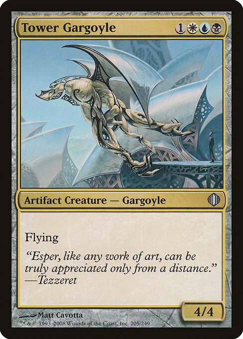 Tower Gargoyle, carta Magic di tipo Artifact Creature — Gargoyle illustrata da Matt Cavotta