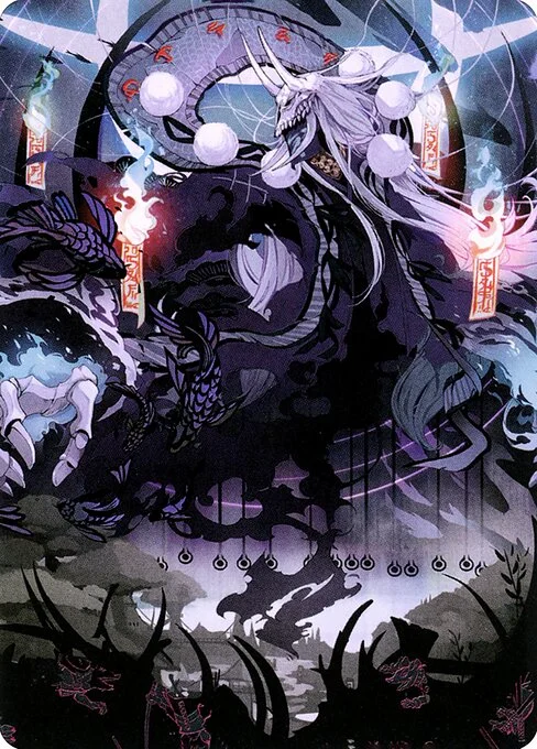 Echo of Death's Wail // Echo of Death's Wail, carta Magic di tipo Card // Card illustrata da Tetsu Kurosawa