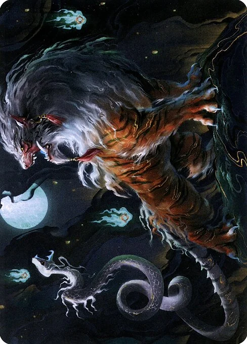 Gloomshrieker // Gloomshrieker, carta Magic di tipo Card // Card illustrata da Fiona Hsieh