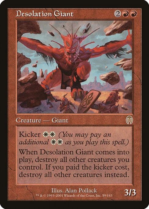 Desolation Giant, carta Magic di tipo Creature — Giant illustrata da Alan Pollack