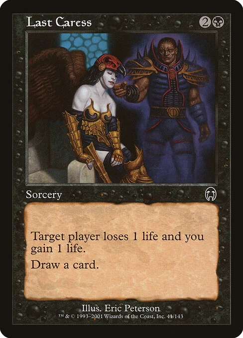 Last Caress, carta Magic di tipo Sorcery illustrata da Eric Peterson