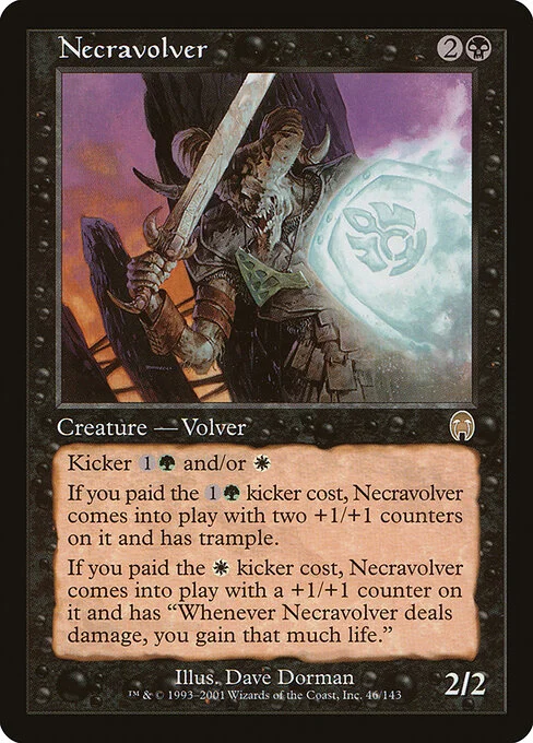 Necravolver, carta Magic di tipo Creature — Volver illustrata da Dave Dorman
