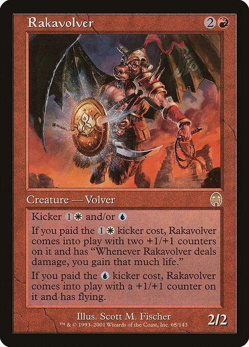 Rakavolver, carta Magic di tipo Creature — Volver illustrata da Scott M. Fischer
