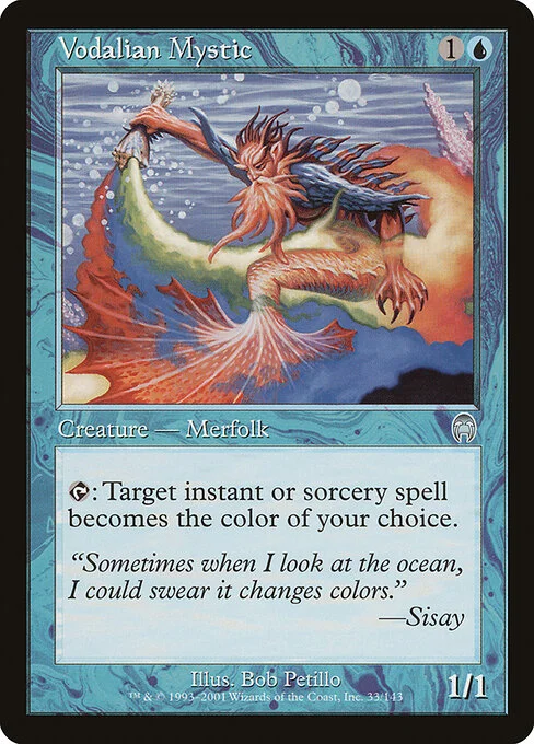 Vodalian Mystic, carta Magic di tipo Creature — Merfolk Wizard illustrata da Bob Petillo