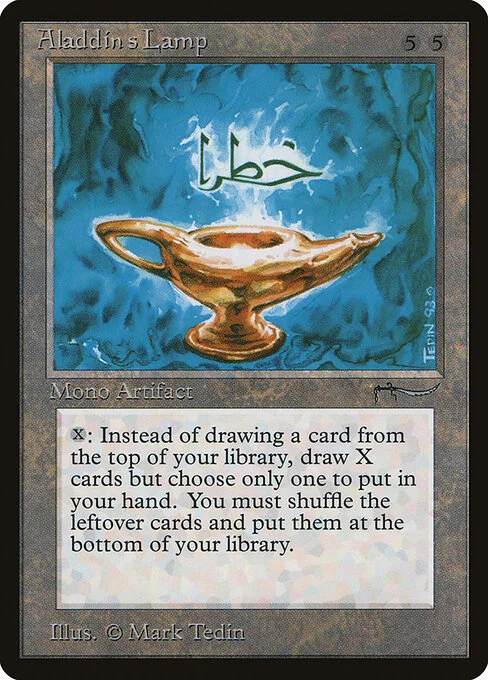 Aladdin's Lamp, carta Magic di tipo Artifact illustrata da Mark Tedin
