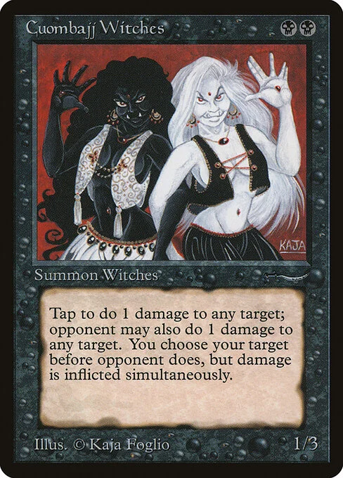 Cuombajj Witches, carta Magic di tipo Creature — Human Wizard illustrata da Kaja Foglio