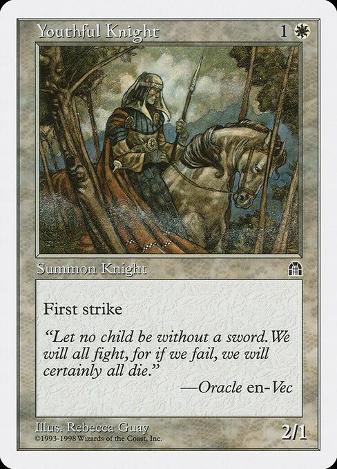 Youthful Knight, carta Magic di tipo Creature — Human Knight illustrata da Rebecca Guay