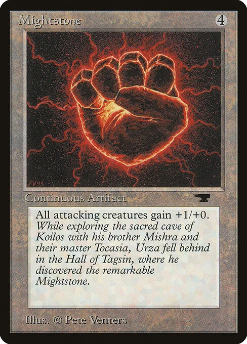 Mightstone, carta Magic di tipo Artifact illustrata da Pete Venters