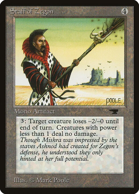 Staff of Zegon, carta Magic di tipo Artifact illustrata da Mark Poole
