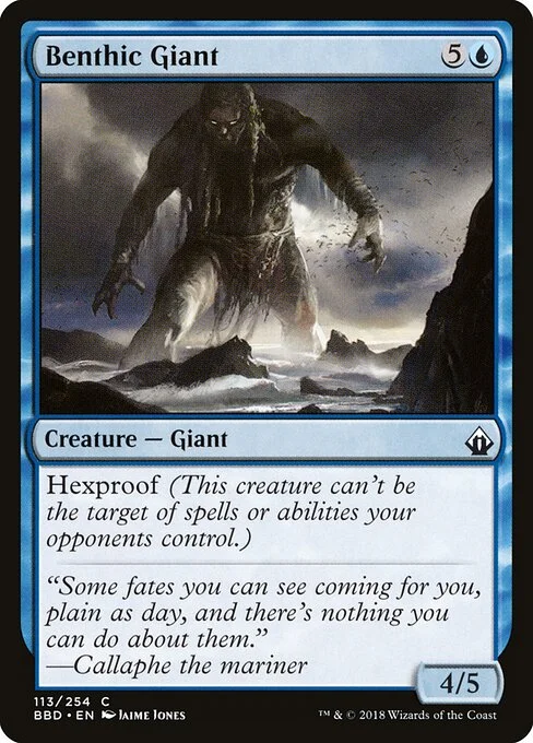 Benthic Giant, carta Magic di tipo Creature — Giant illustrata da Jaime Jones